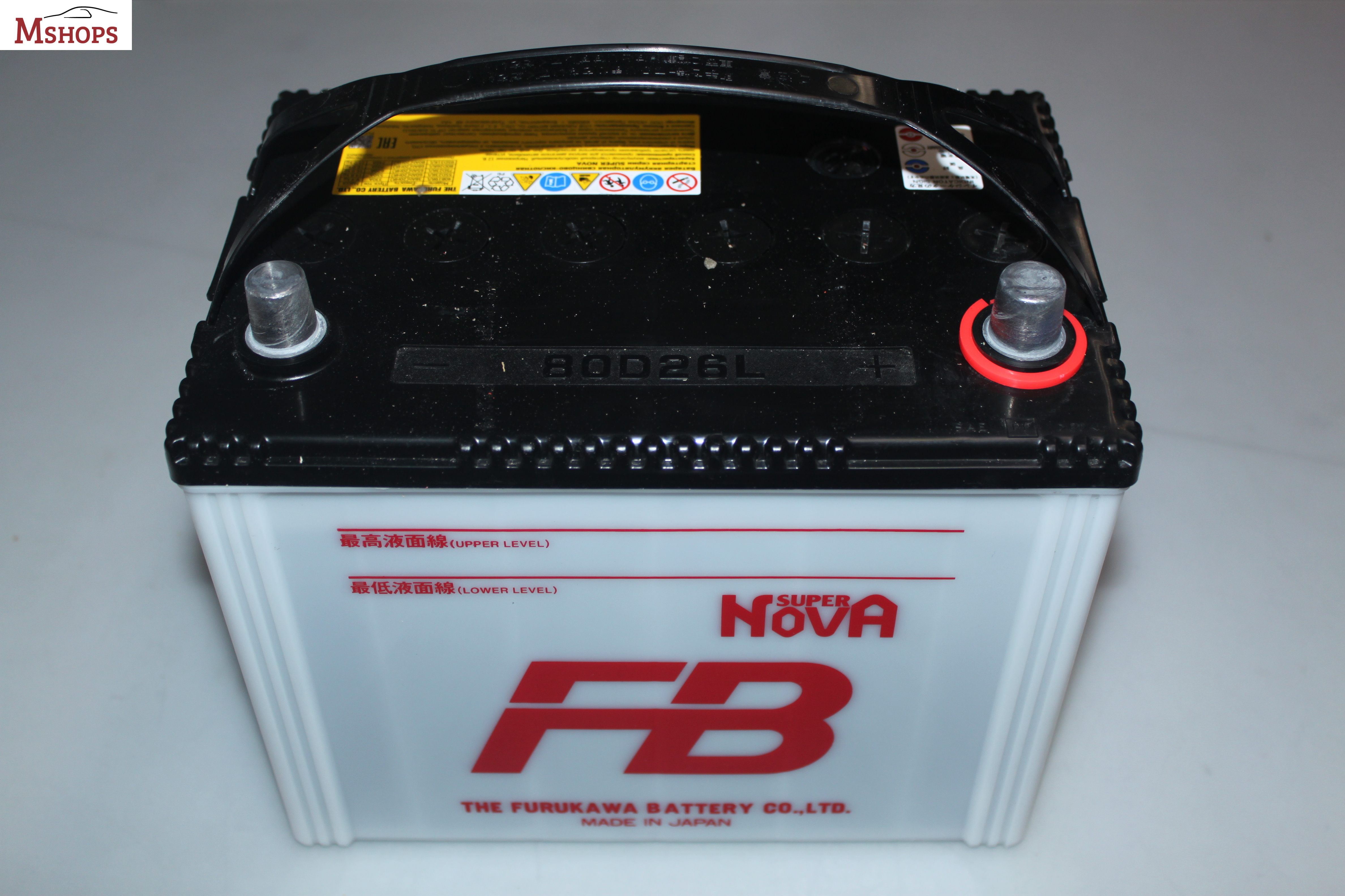 Nova battery