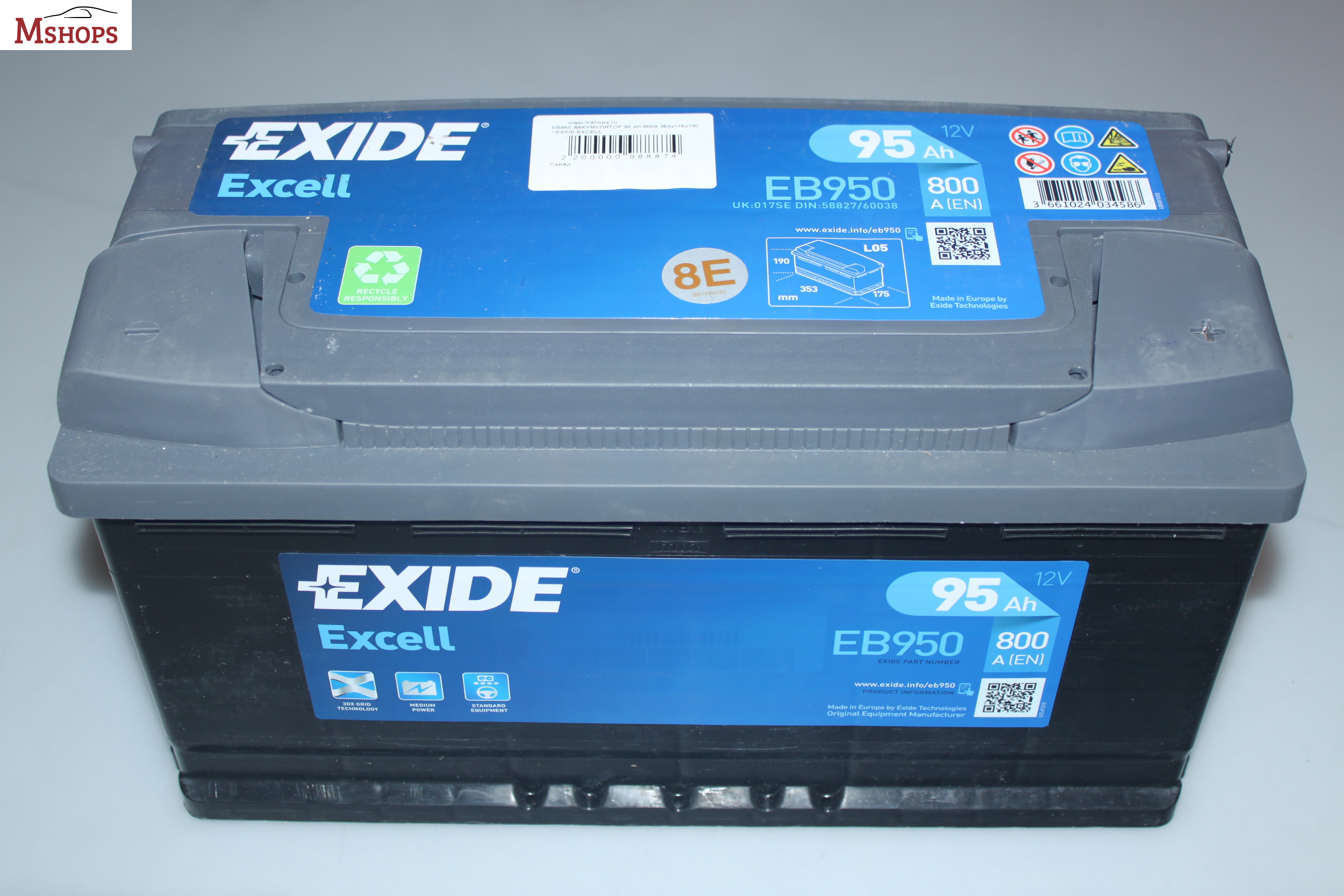 Batería Exide Excell EB950. 95 Ah - 800A(EN) 12V. 353x175x190mm - Blue  Batteries