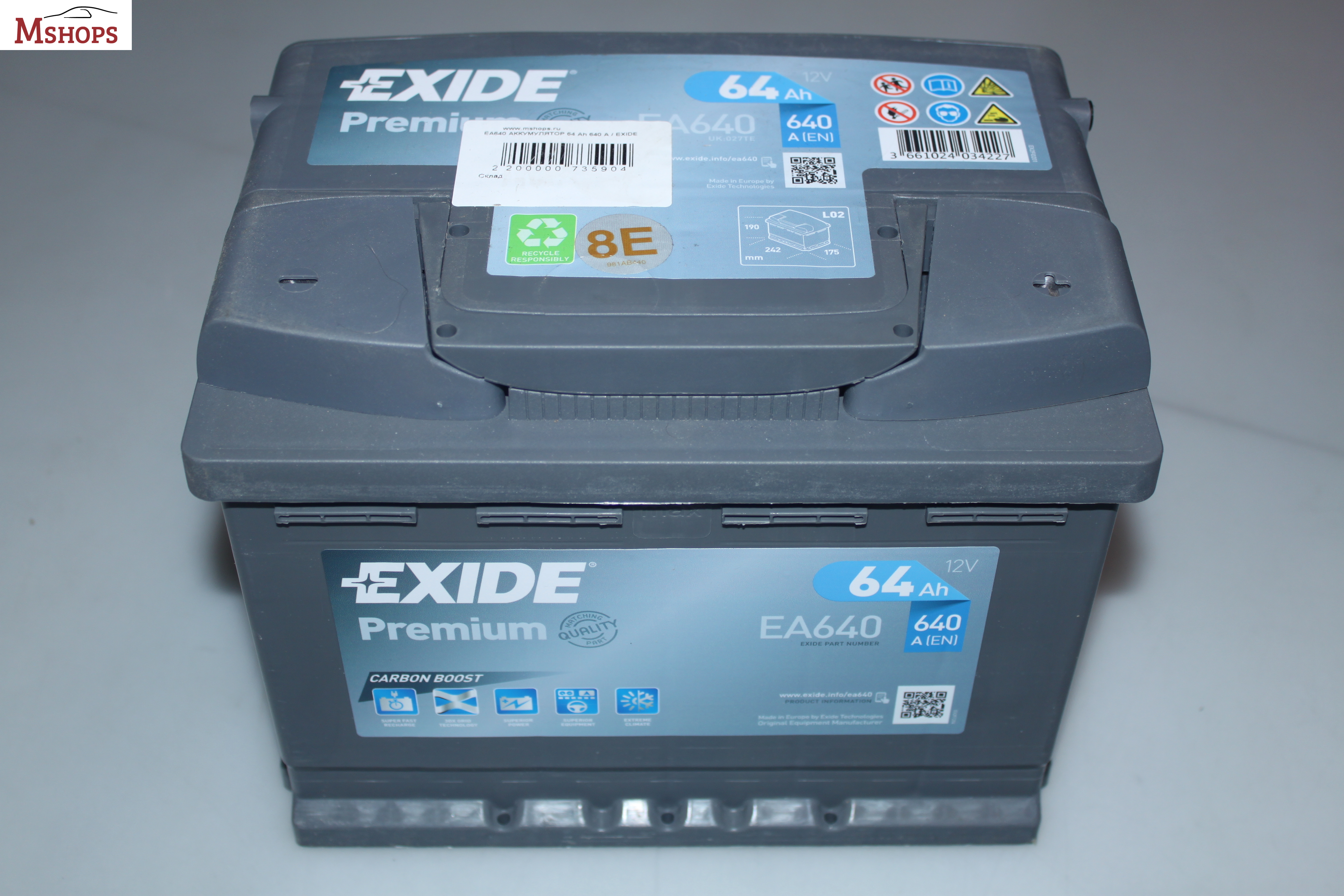 Купить запчасти EA640 EXIDE Аккумулятор EXIDE EA640 в интернет-магазине