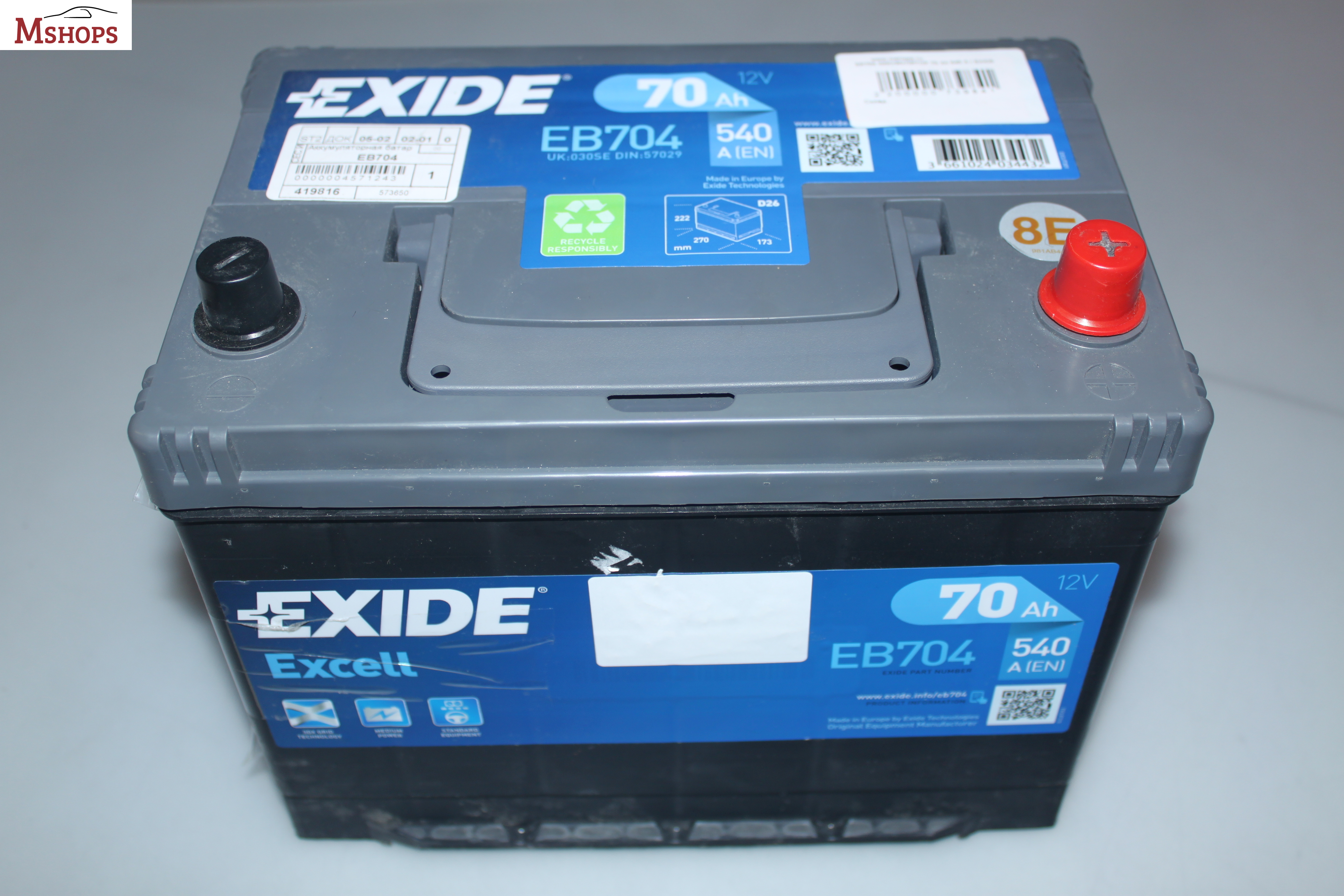 Аккумулятор обратной полярности exide. Eb704 АКБ Exide. Аккумулятор Exide Excell eb704. Аккумулятор Exide 70ah. Exide Excell 70 Ач eb704.